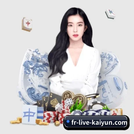 开云 APP 界面(kaiyun)