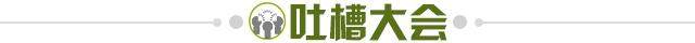 kaiyun体育开云-【夜读】梅西合同遭泄露,巴萨声明“与我无关”